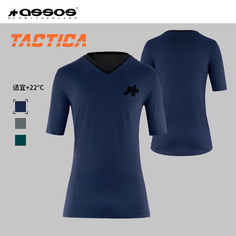 ASSOS山地骑行服男款夏短袖上衣TACTICA Tech T-