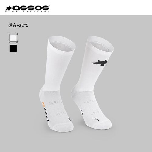 ASSOS骑行袜夏季运动袜男女通用RS Socks S11