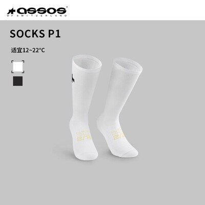ASSOS春秋骑行袜Spring Fall Socks P1