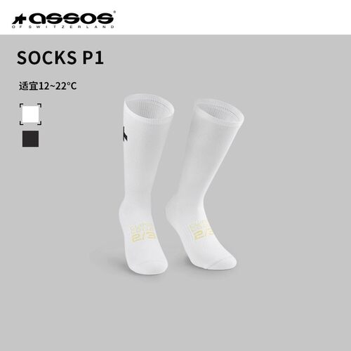 ASSOS春秋骑行袜Spring Fall Socks P1