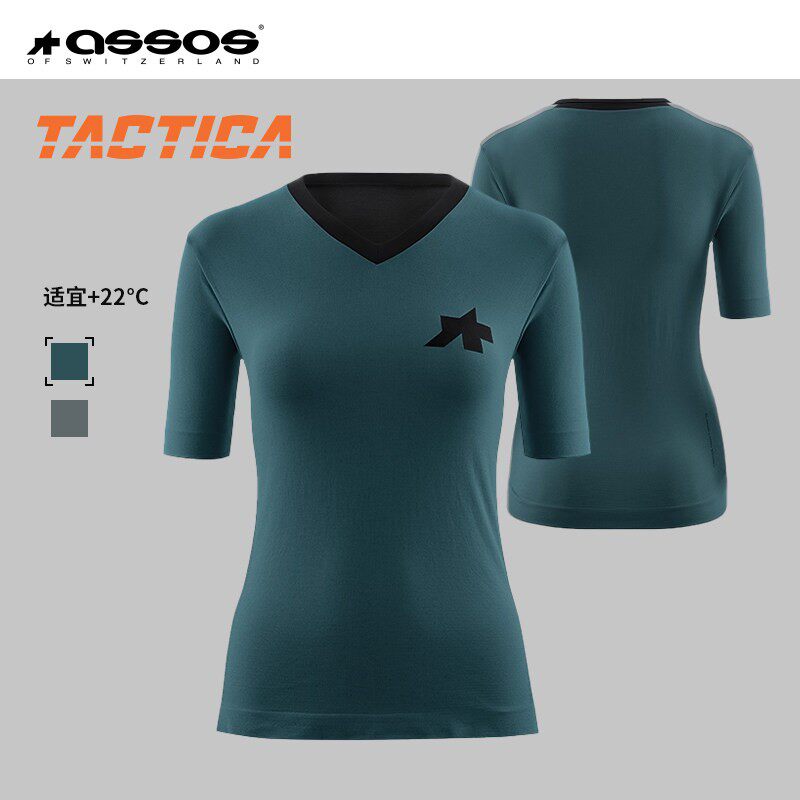 ASSOS山地骑行服女款夏季上衣TACTICA Women's 