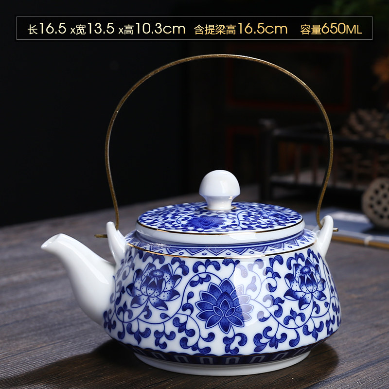 Ấm quai xách sứ thanh hoa cảnh đức trấn ấm trà gốm sứ ấm trà cốc ấm nước lớn ấm nước lạnh gia dụng ấm đơn pha trà có lọc