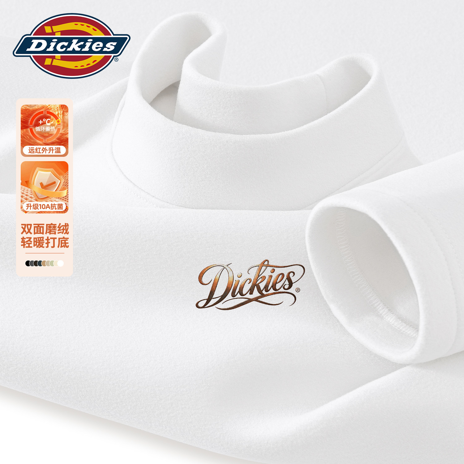 Dickies美式潮流长袖T恤男款