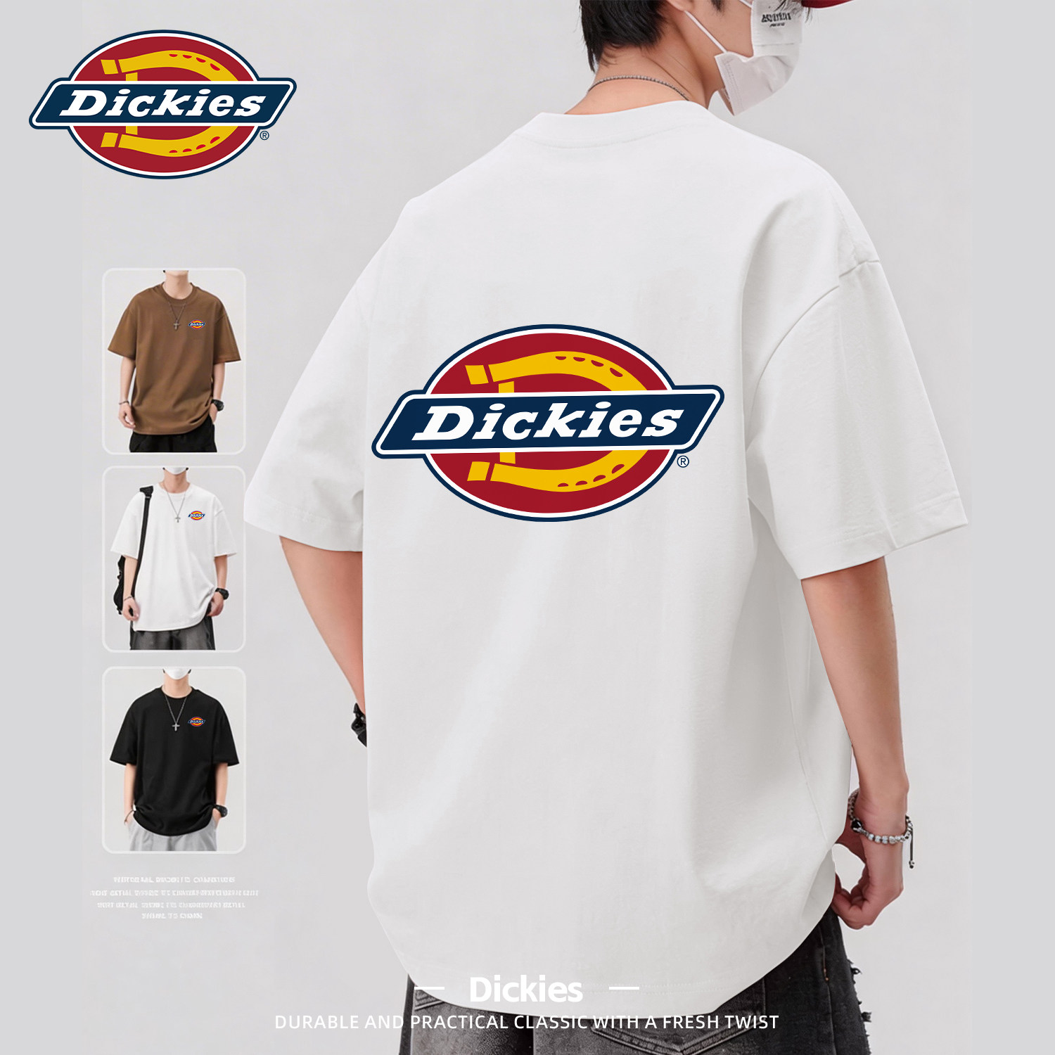 Dickies美式纯棉短袖T恤男女同款