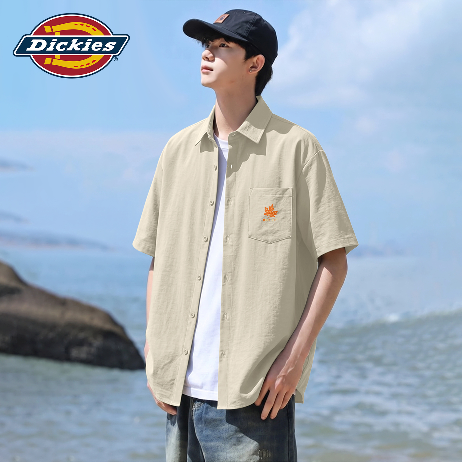 Dickies冰丝凉感速干短袖衬衫男