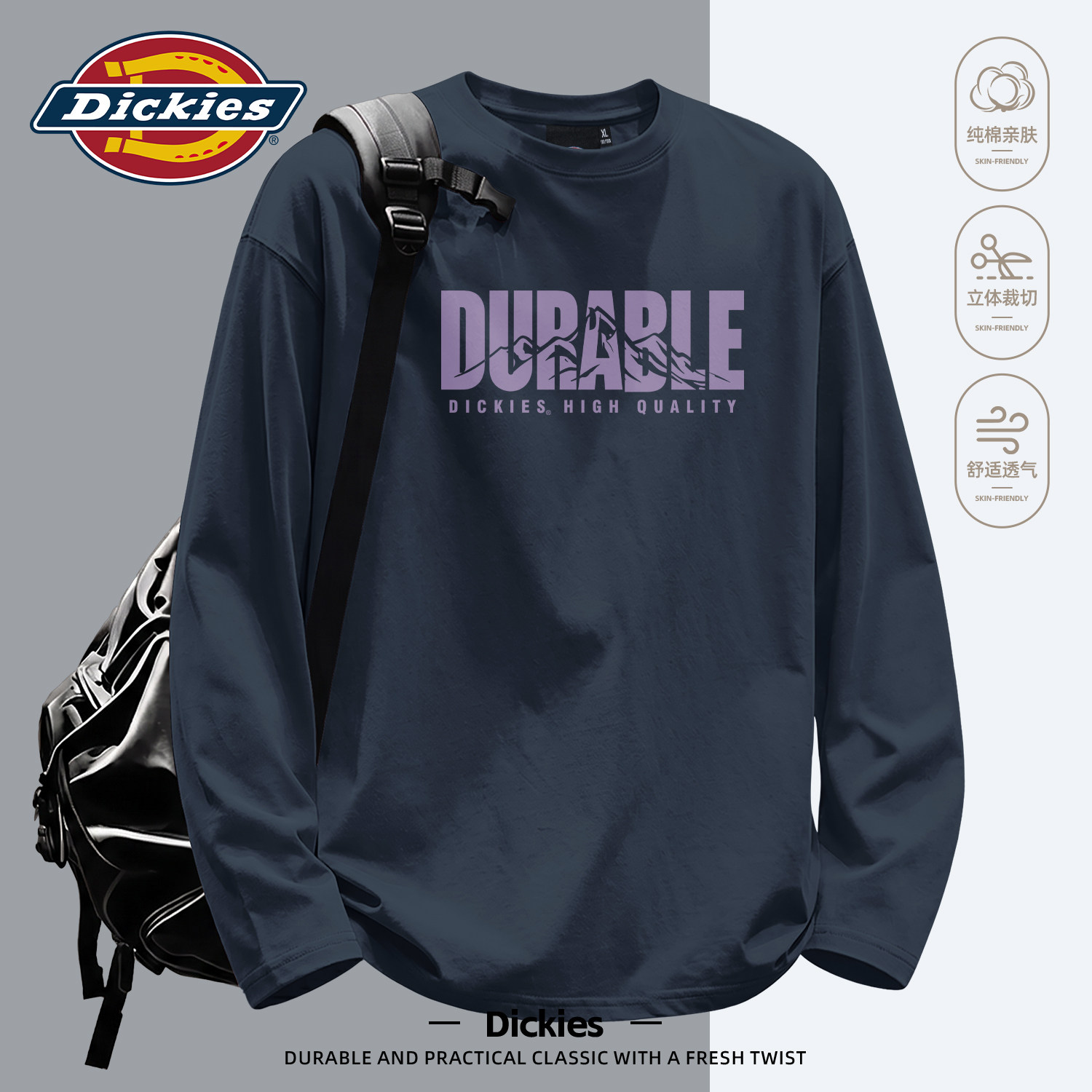 Dickies男生长袖T恤2026秋季