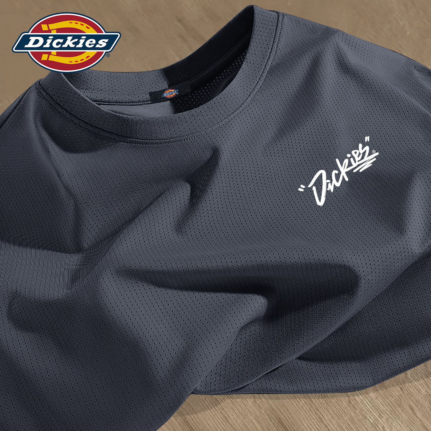 Dickies灰色凉感冰丝短袖T恤男生