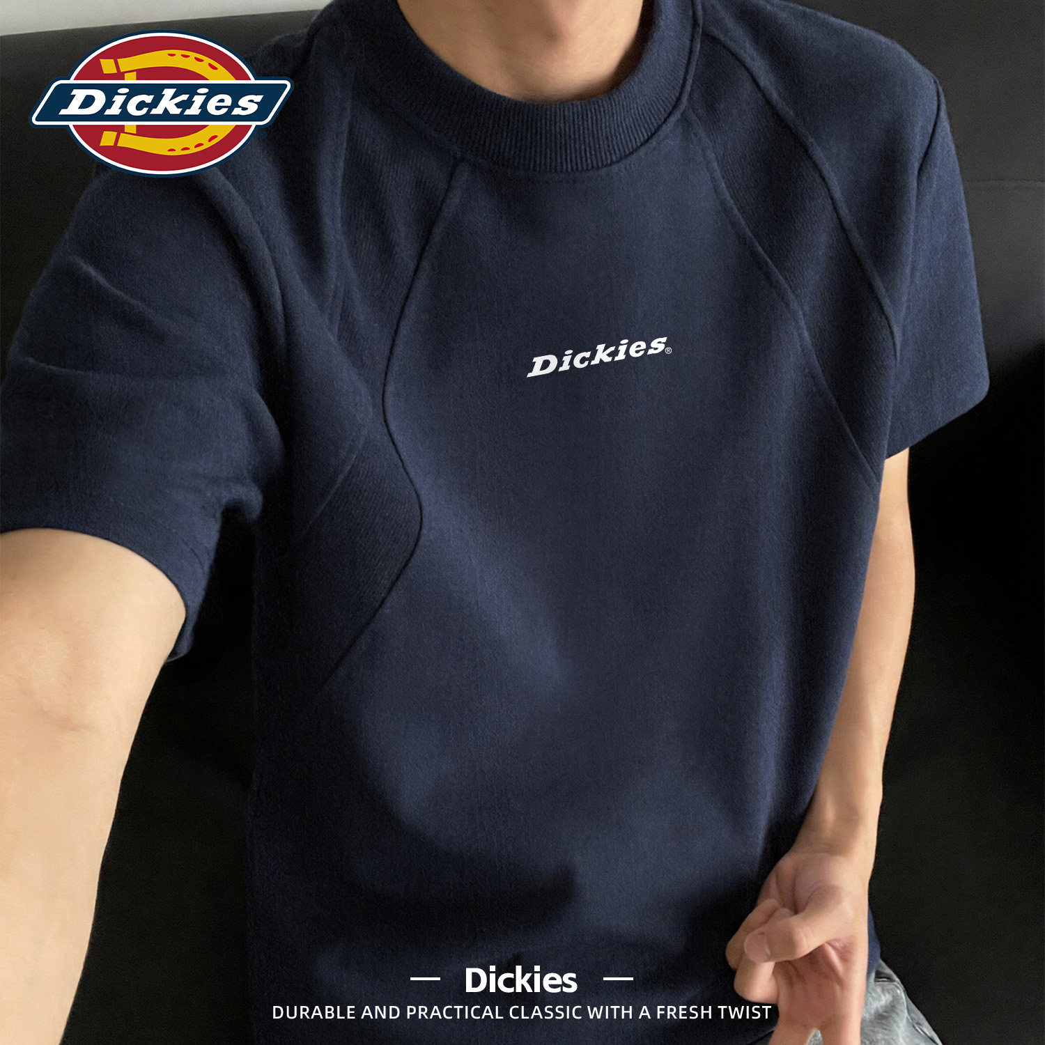 Dickies藏青色美式插肩短袖T恤男款2026新款夏季宽松大码百搭半袖
