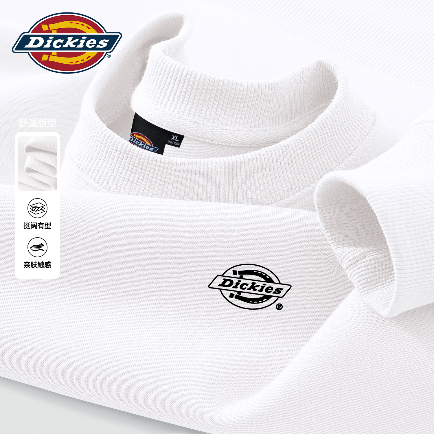 Dickies圆领套头卫衣男女同款秋