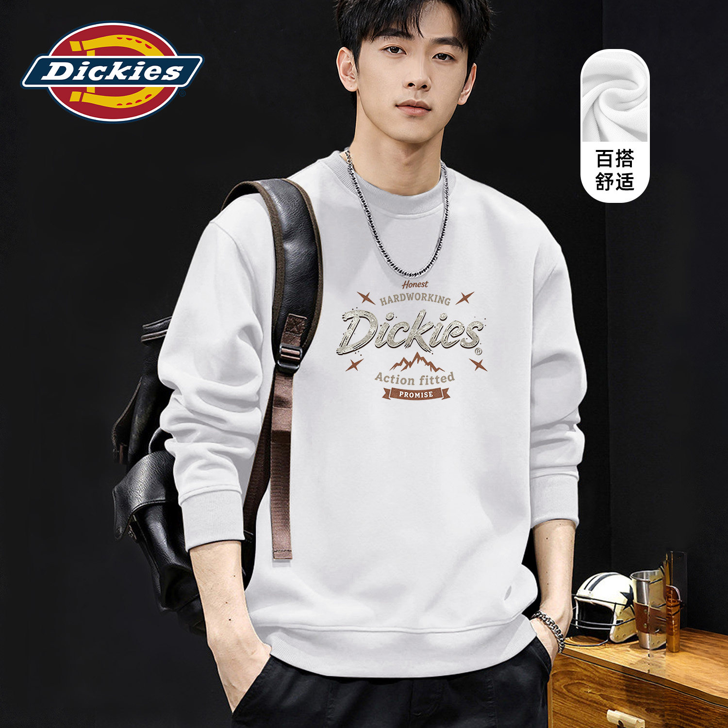 Dickies中性宽松套头圆领卫衣202