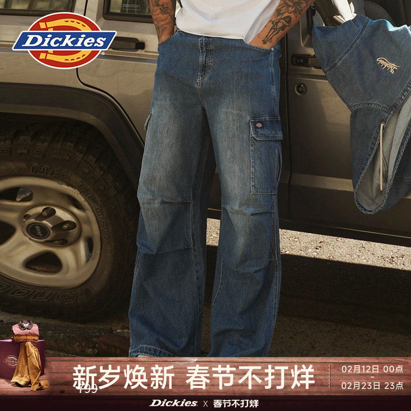 Dickies多口袋牛仔裤