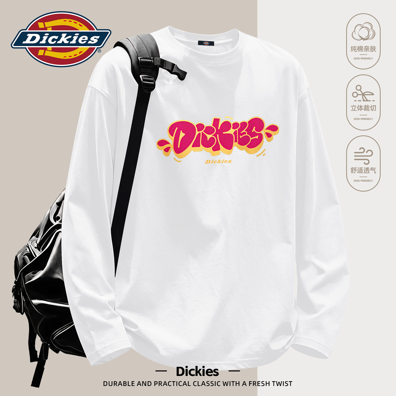 Dickies白色长袖T恤秋季情侣宽松