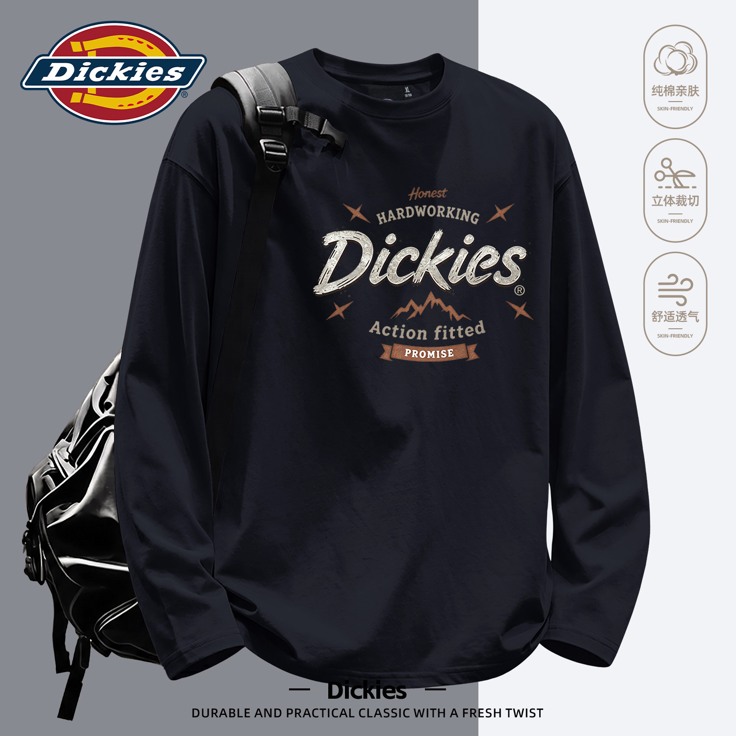 Dickies黑色长袖T恤男2026秋季