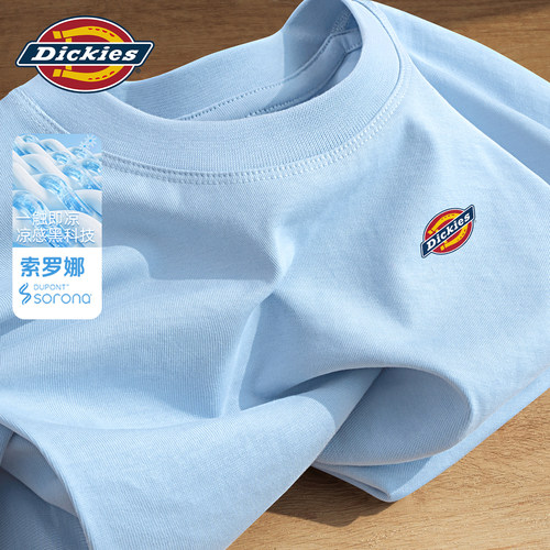 Dickies冰川蓝索罗娜短袖T恤2026