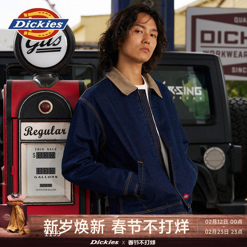 Dickies帝酷适26秋冬新灯芯绒领口拼接夹棉牛仔夹克保暖外套男女