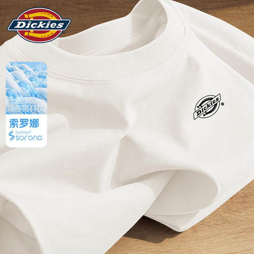 Dickies白色索罗娜短袖T恤男生