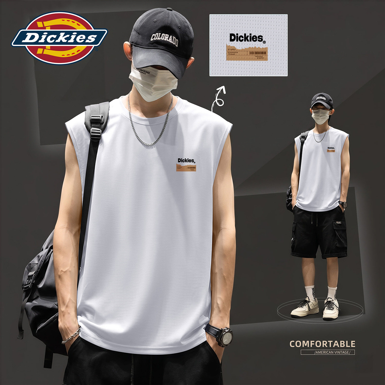 Dickies美式冰丝无痕背心男