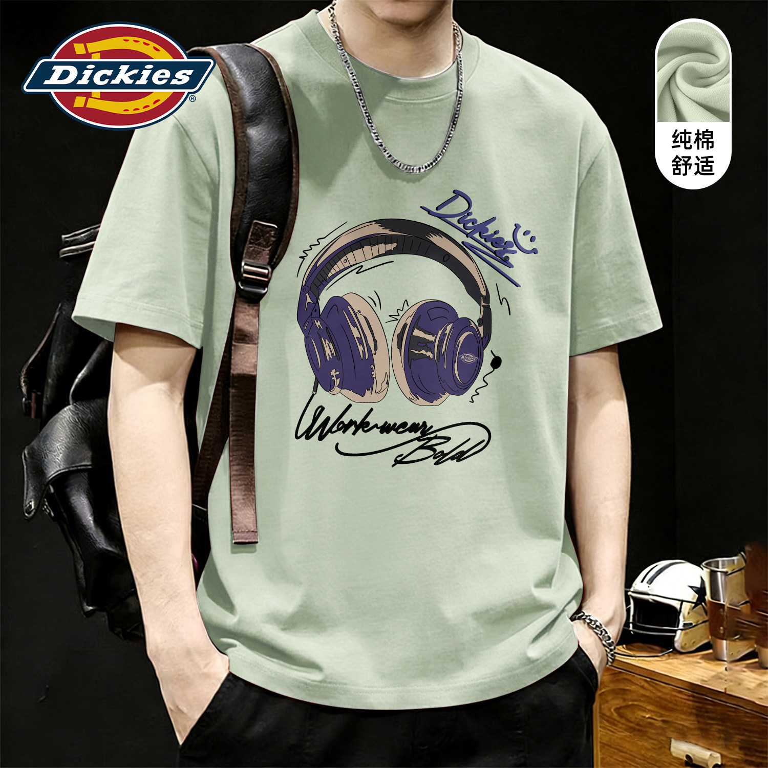 Dickies灰绿色纯棉短袖T恤男生
