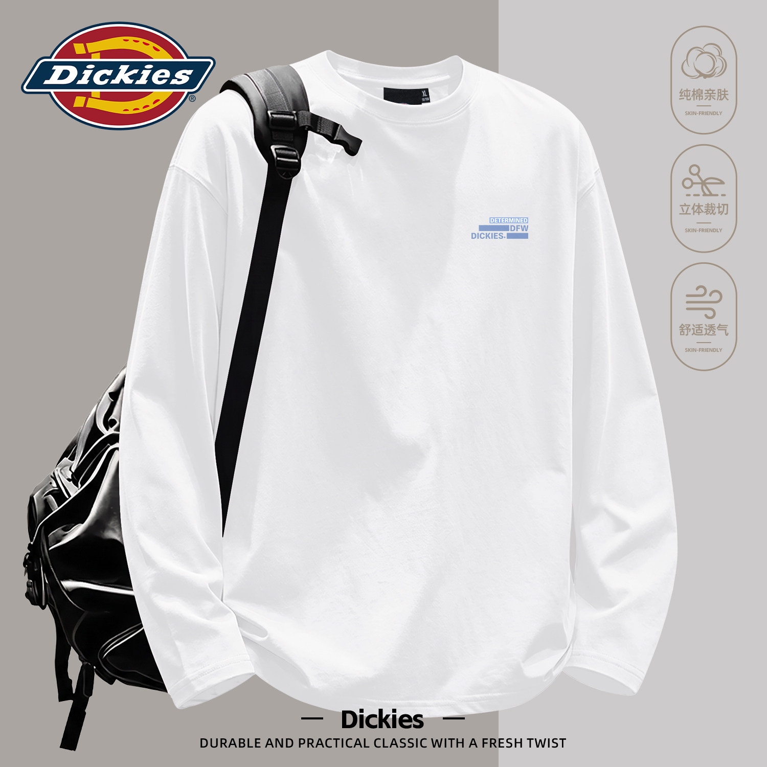 Dickies美式白色男生纯棉长袖T恤