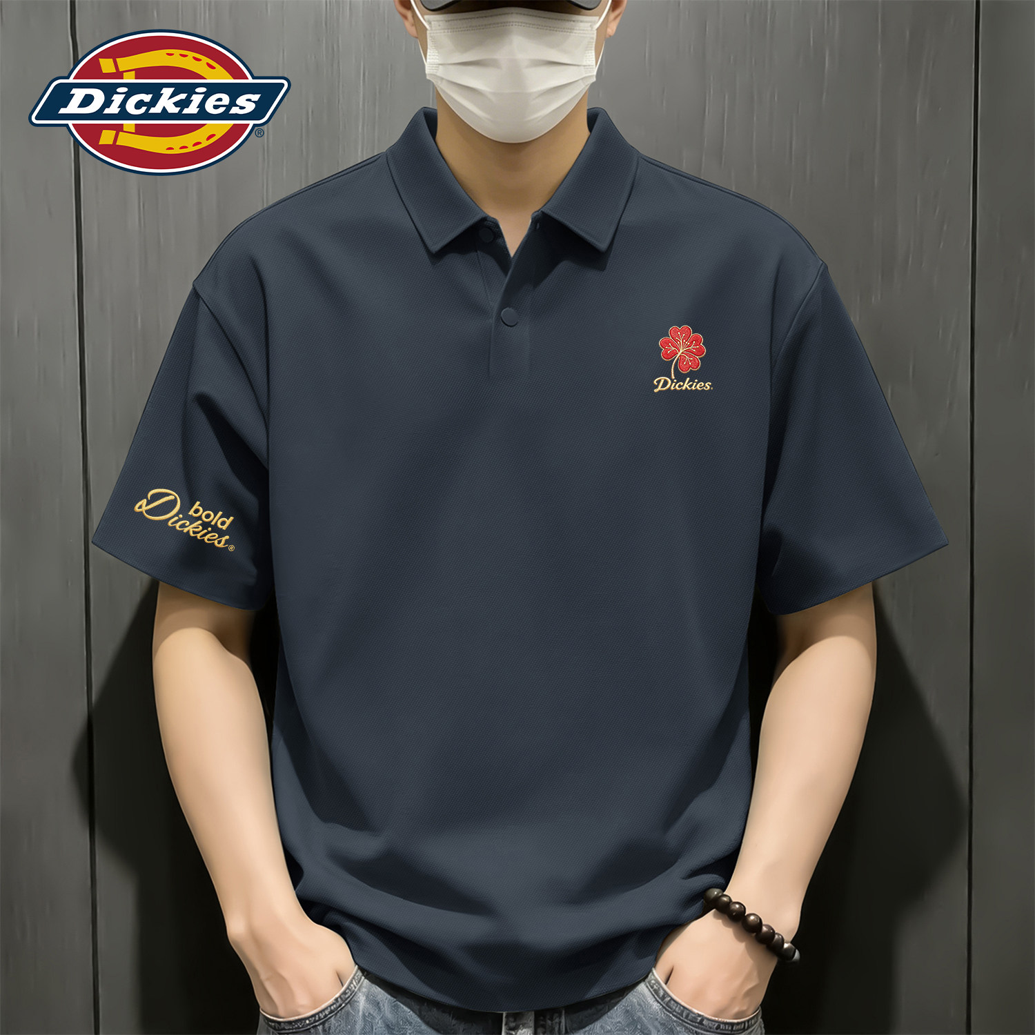 Dickies夏季深灰polo衫男款