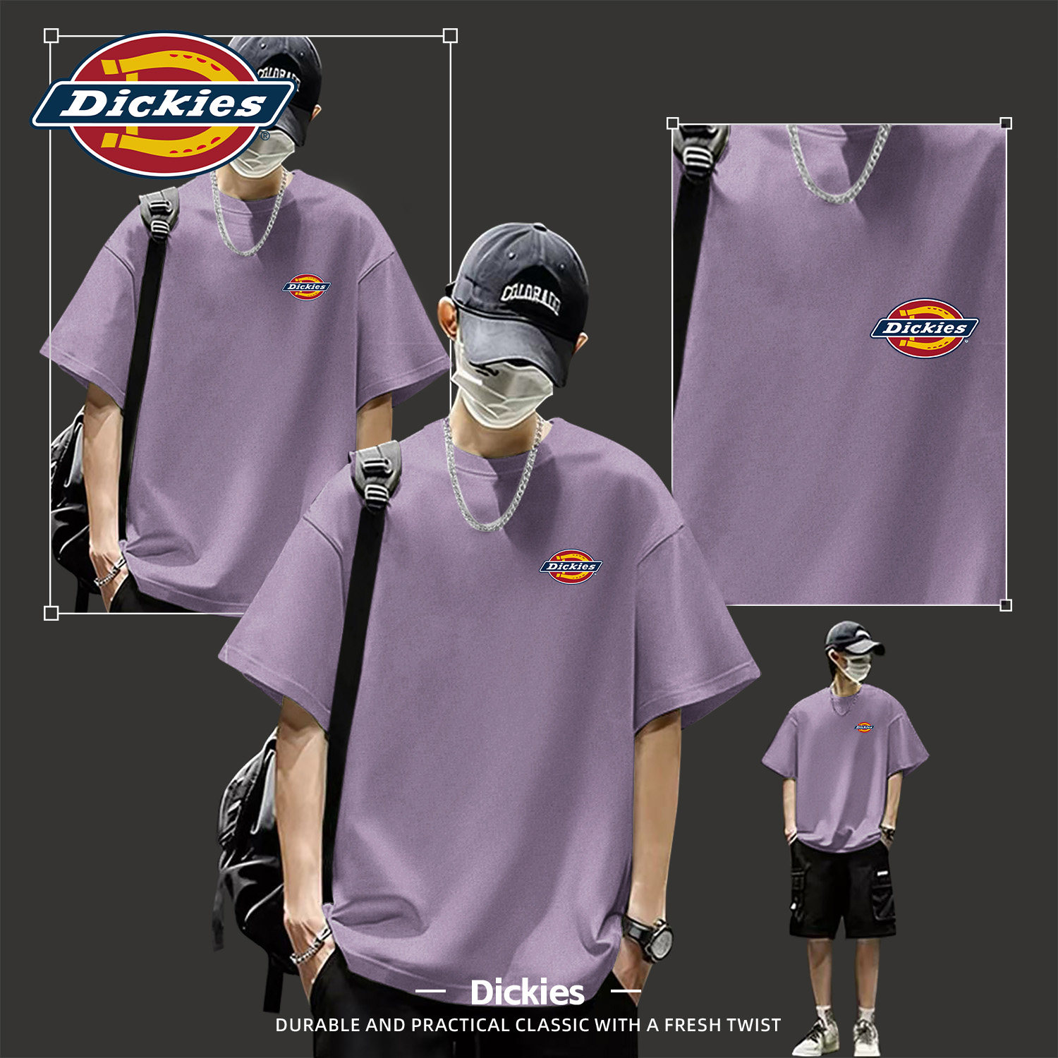 Dickies美式纯棉短袖t恤男款2026新款夏季青少年潮流半袖宽松体恤