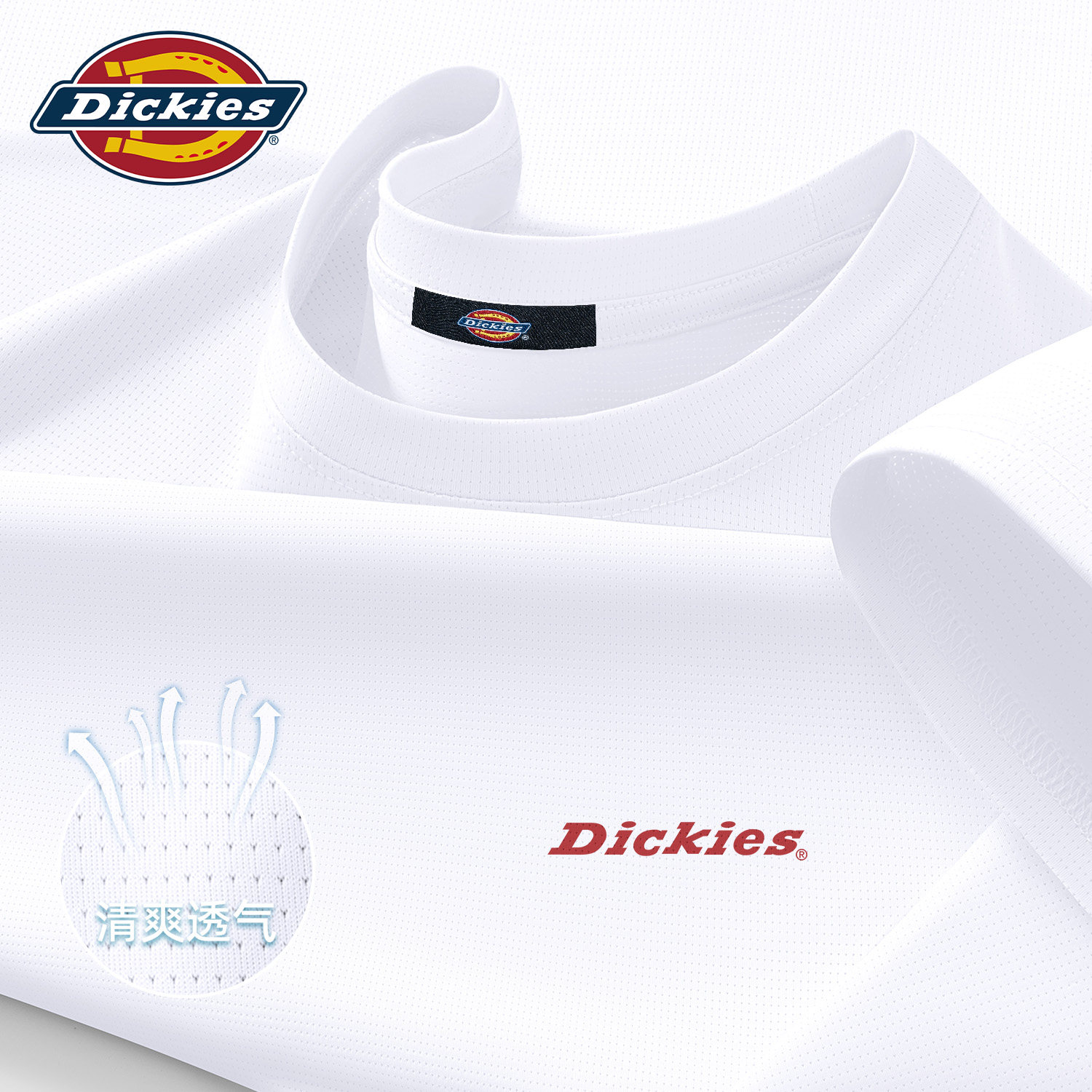 Dickies白色速干短袖T恤男女同款