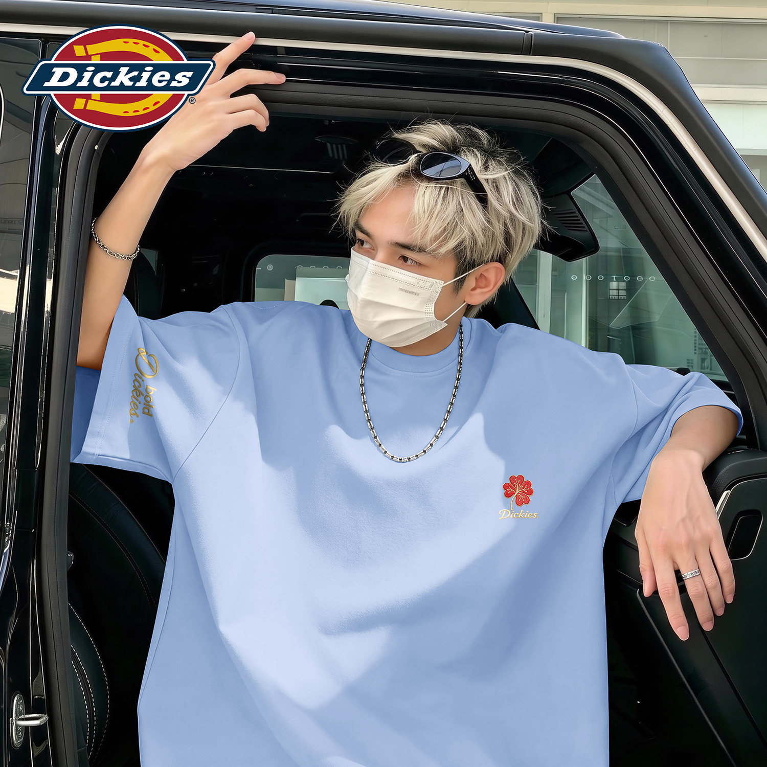 Dickies快干纯棉短袖T恤男款