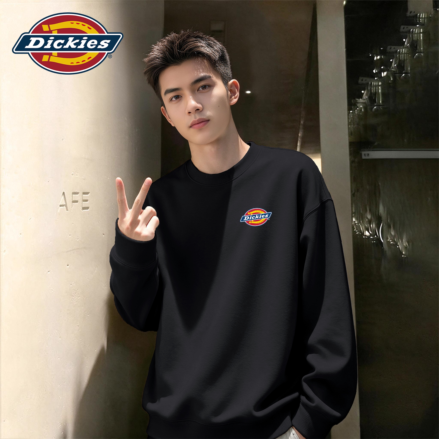 Dickies男士圆领卫衣秋冬新款