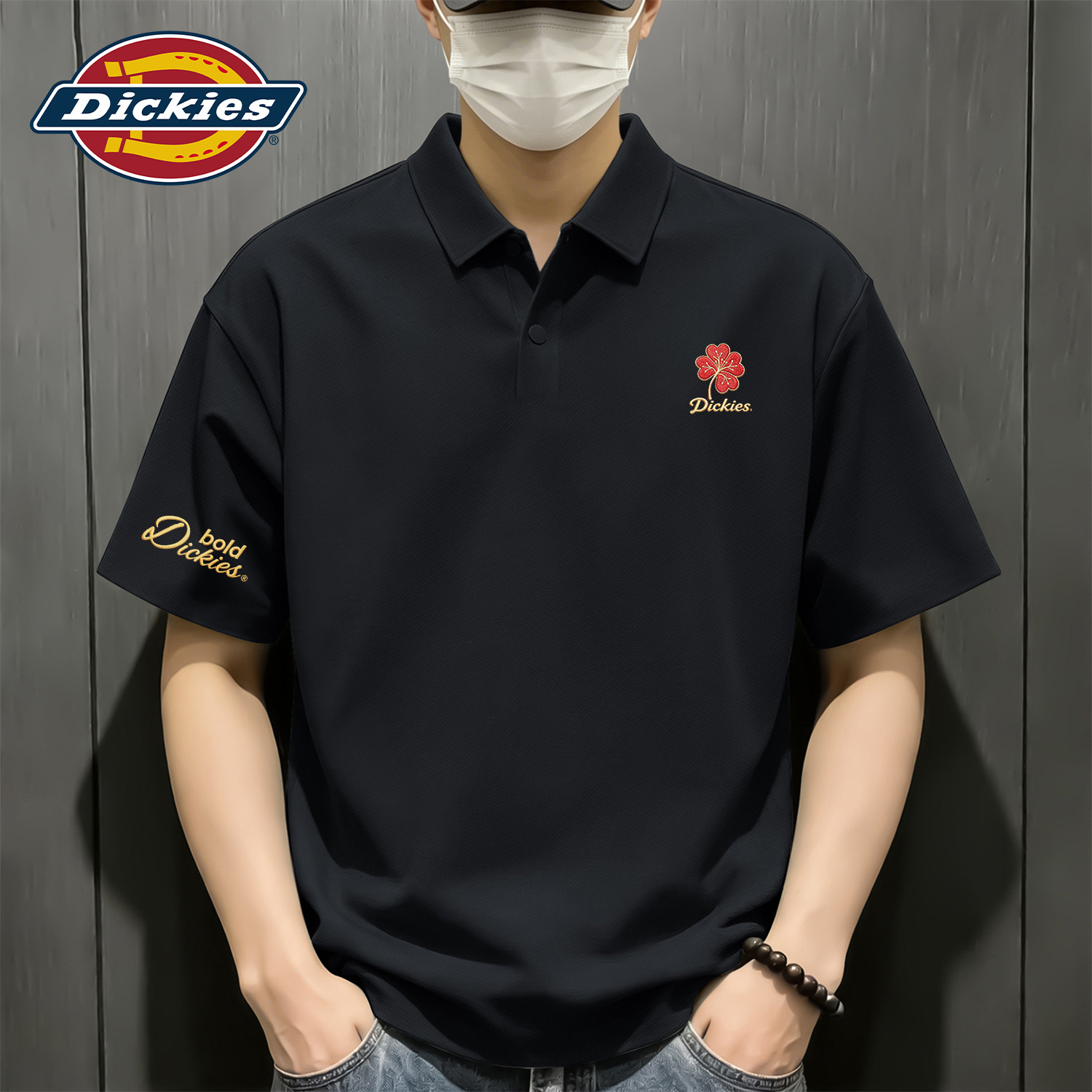 Dickies青少年潮流短袖男款