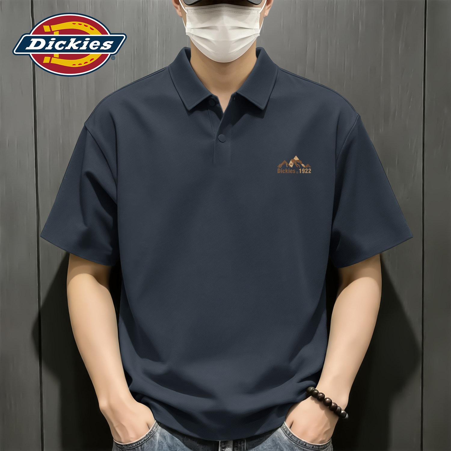 Dickies铁灰印花冰丝无痕polo衫