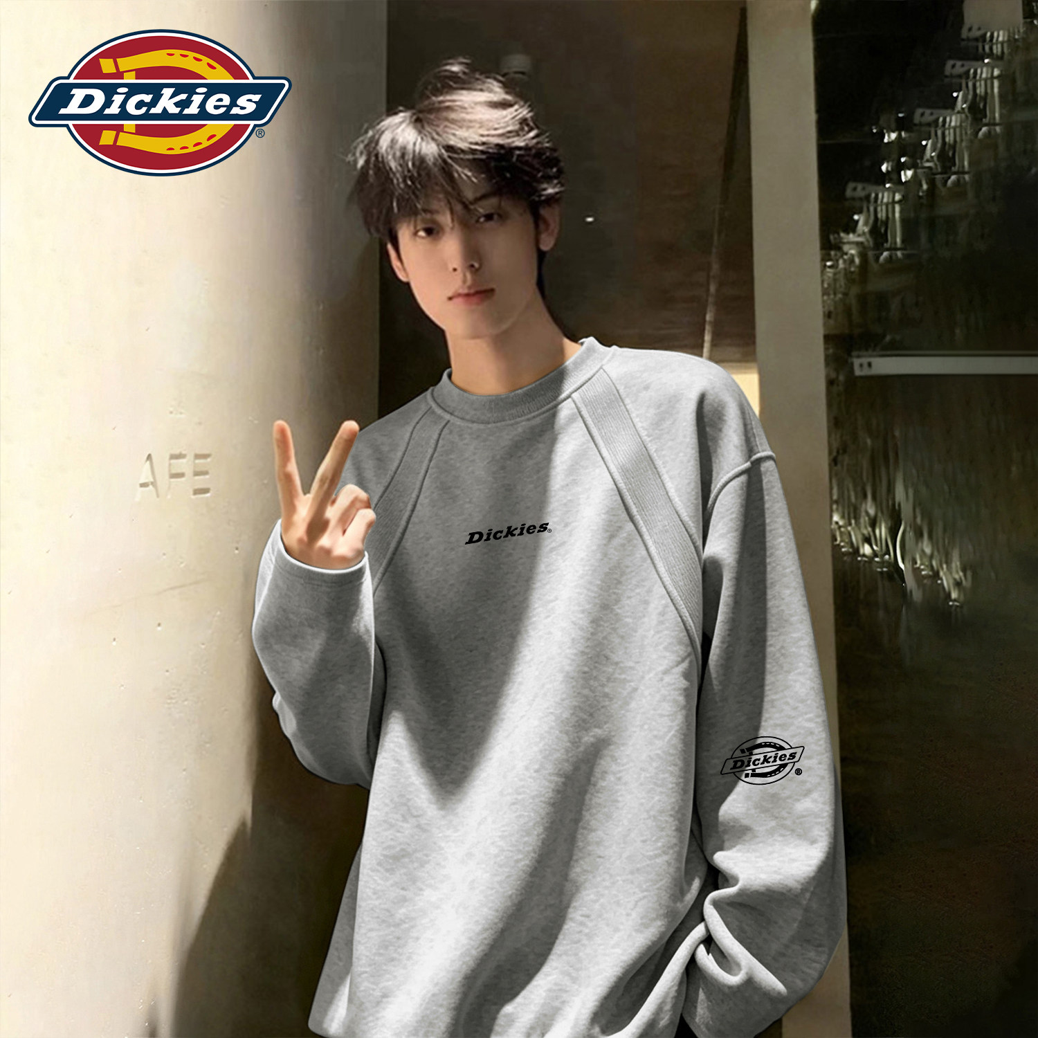 Dickies潮流男生插肩长袖T恤