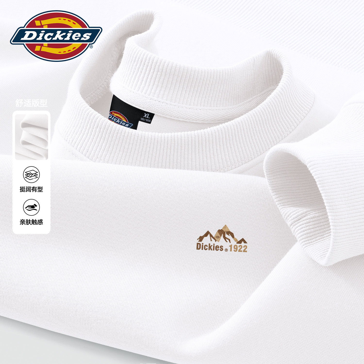Dickies白色圆领卫衣男2026秋