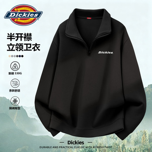 Dickies半拉链男款卫衣2026新款秋季青少年百搭美式宽松运动长袖