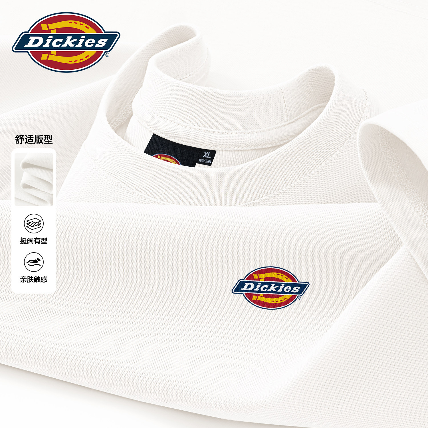 Dickies白色休闲纯棉长袖T恤男款