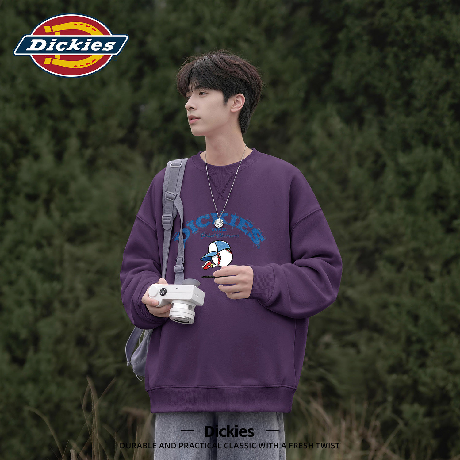 Dickies乌梅紫小众设计感卫衣男
