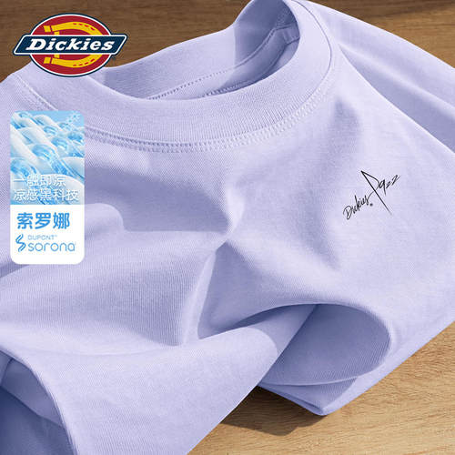Dickies浅紫色男女同款百搭短袖T