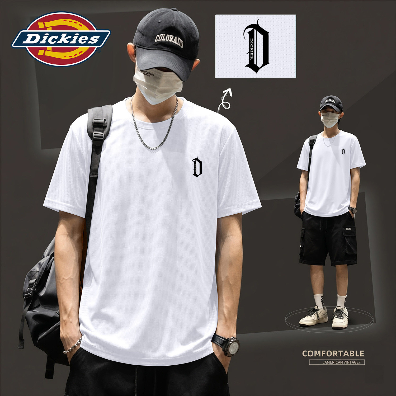 Dickies男生冰丝短袖T恤2026夏