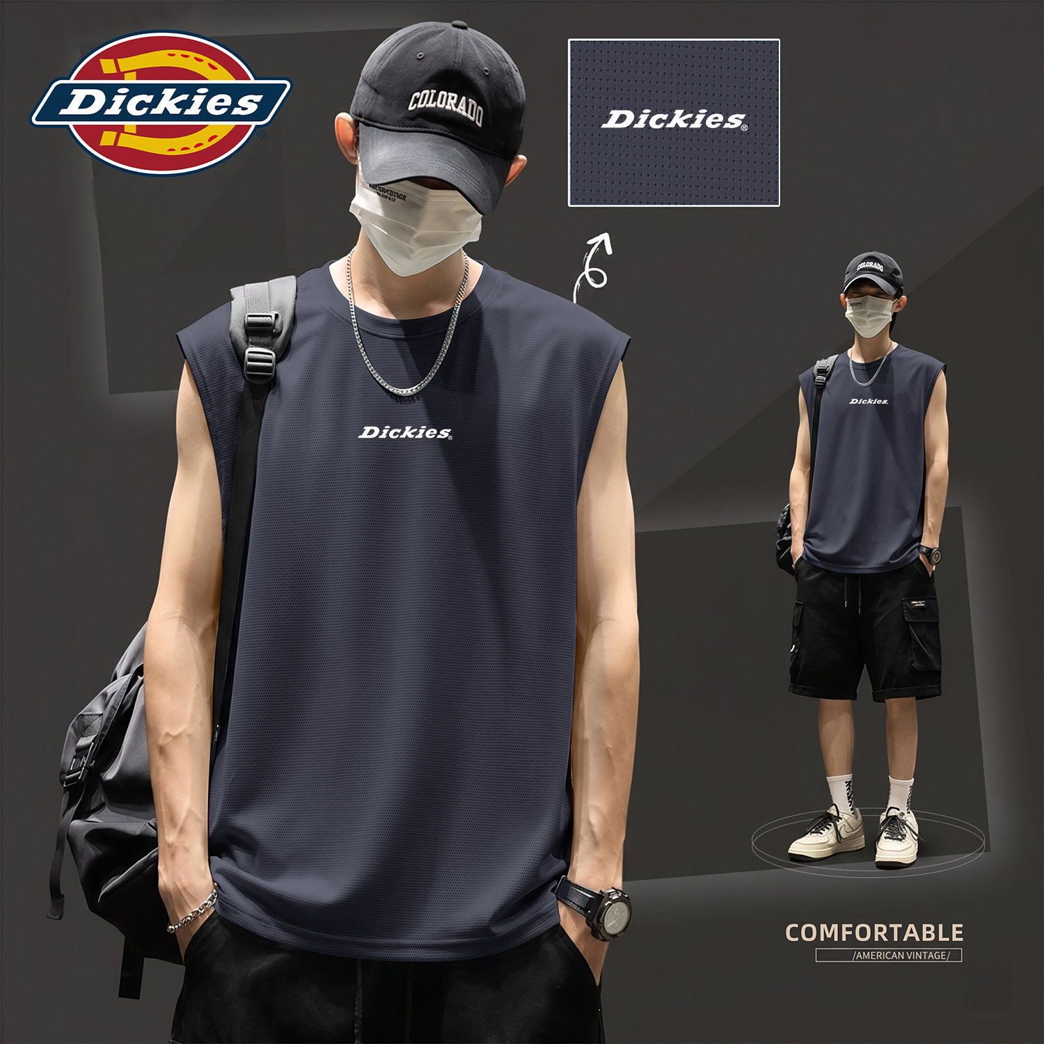 Dickies深灰色冰丝无袖背心男