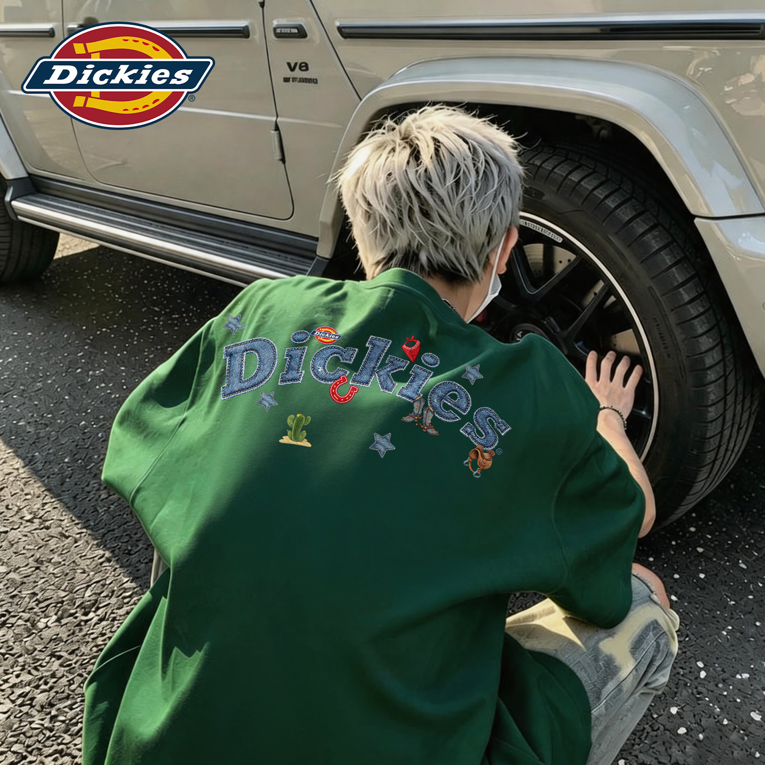 Dickies墨绿色男生t恤短袖纯棉