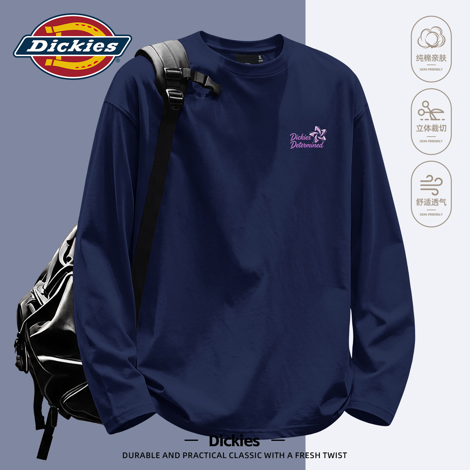 Dickies藏青色长袖T恤男生