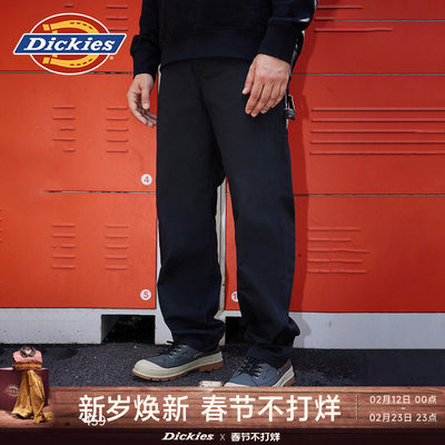 Dickies1939宽腿微锥伐木裤