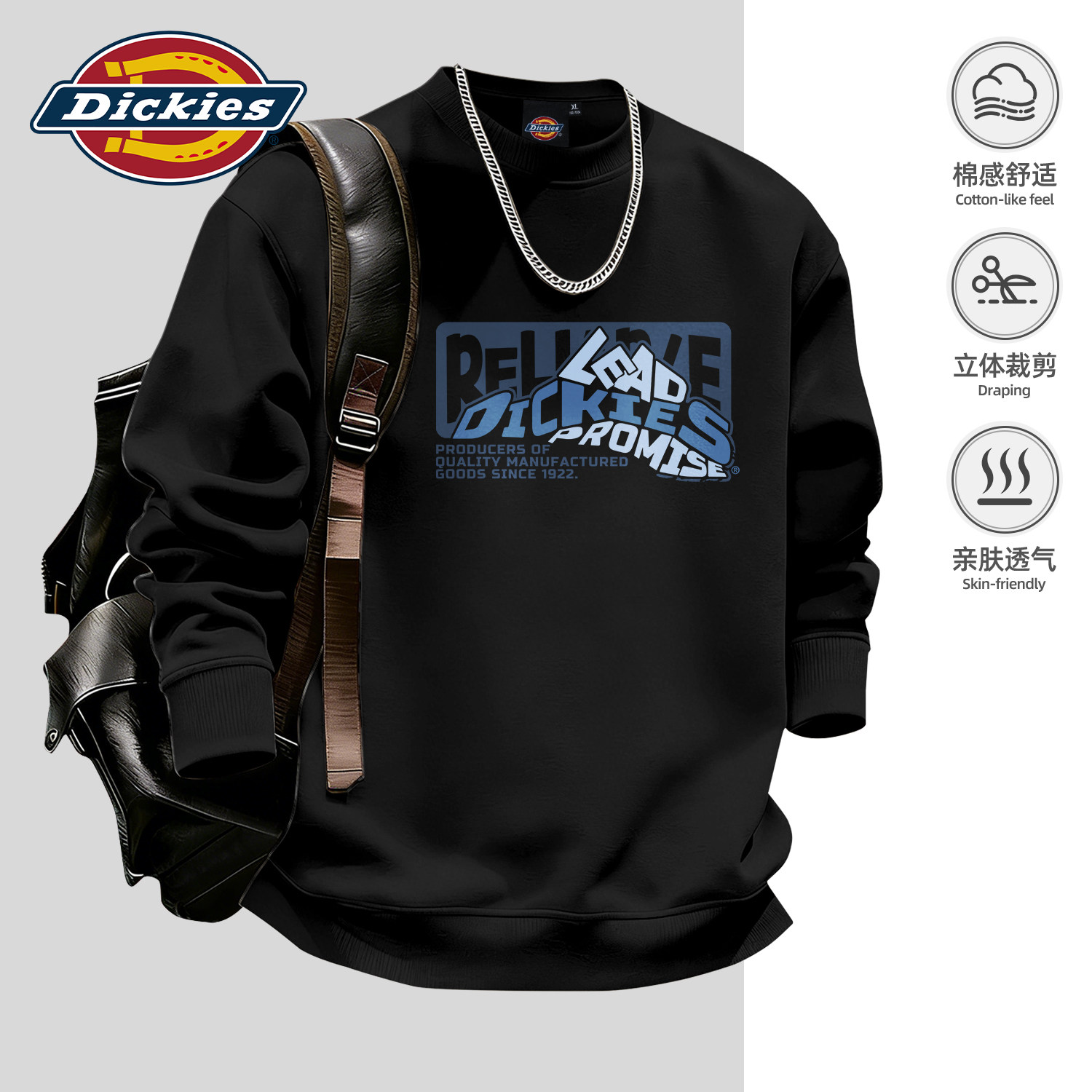 Dickies黑色圆领卫衣2026秋