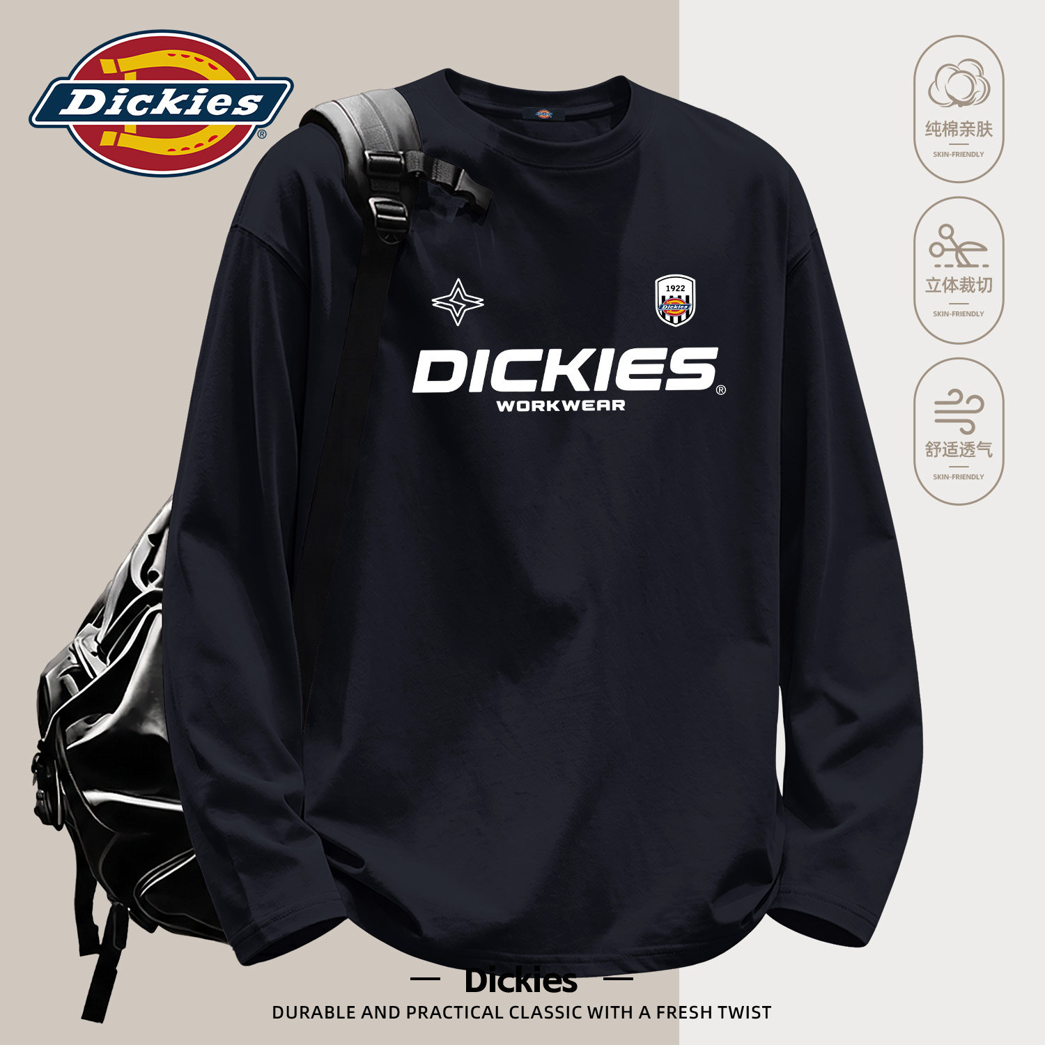Dickies黑色纯棉舒适长袖T恤男款
