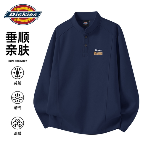 Dickies藏青色宽松舒适卫衣男