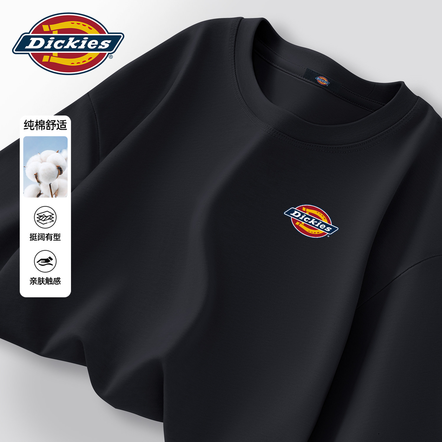 Dickies黑色潮流短袖T恤男款2026
