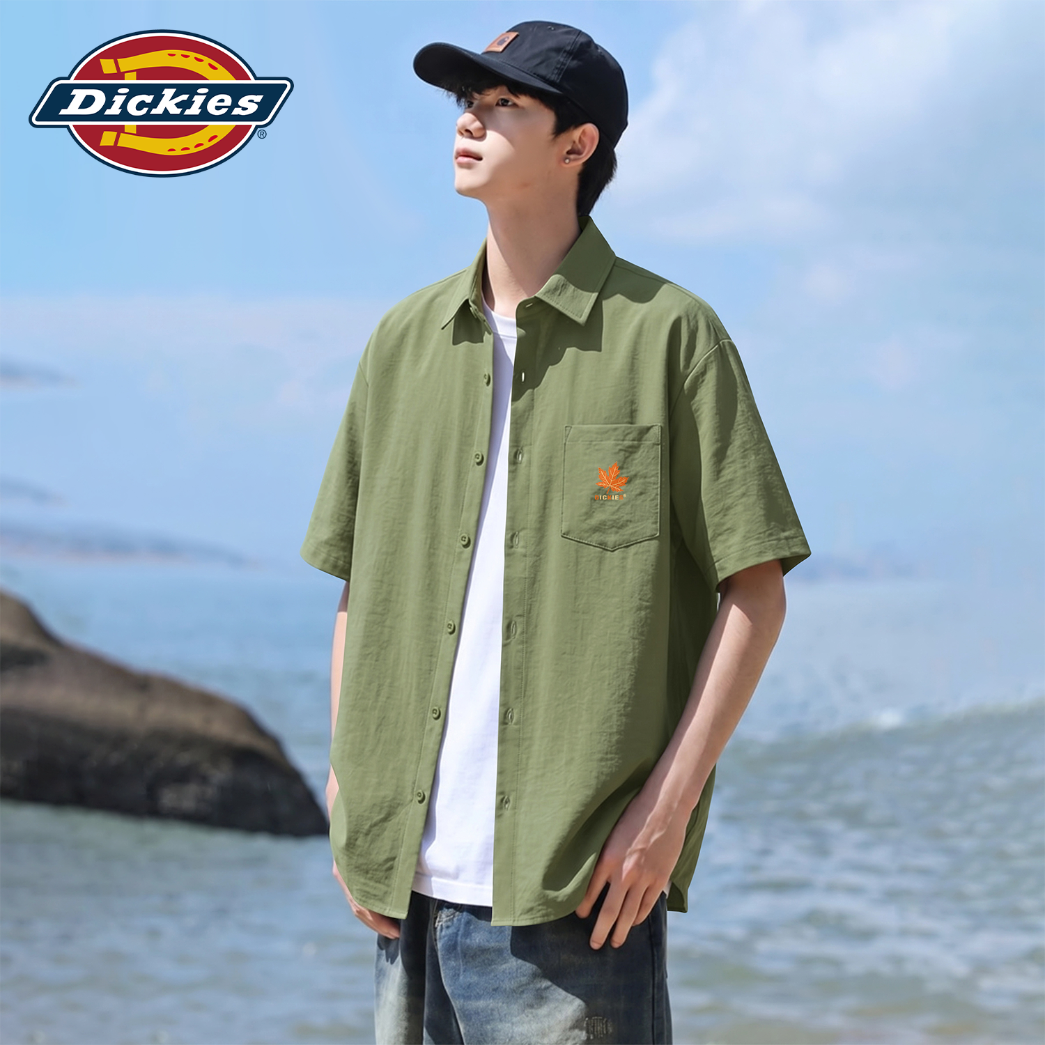 Dickies果绿色男士休闲短袖衬衫2026夏季新款冰丝速干宽松衬衣潮