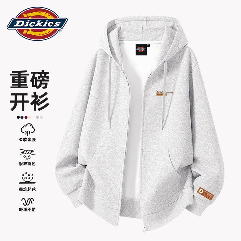 Dickies男生开衫卫衣2026秋季新款大码宽松男装美式高级感外套潮