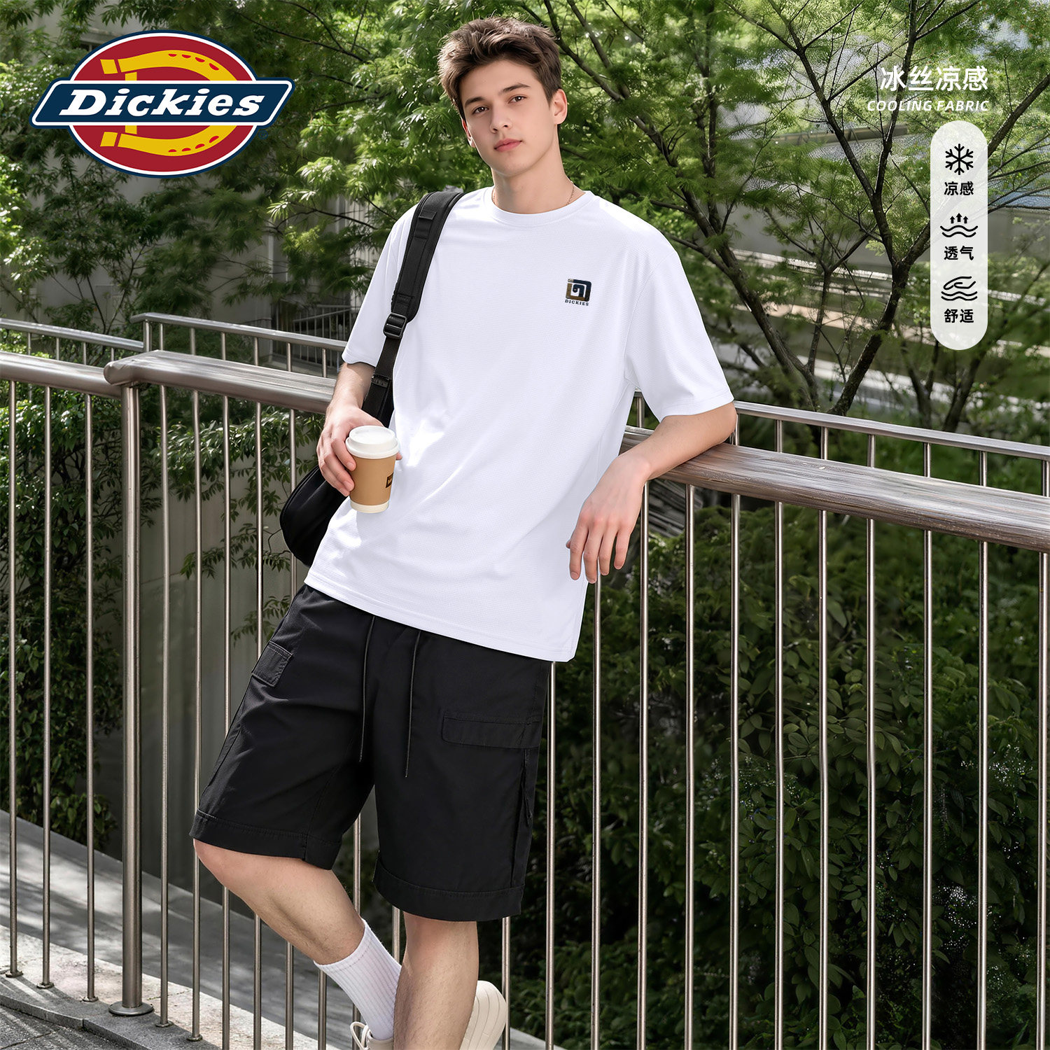 Dickies白色凉感冰丝短袖T恤男女
