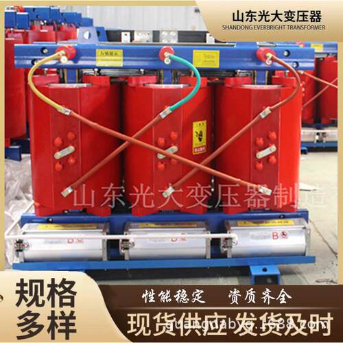 SCB13-200KVA干式变压器10KV电力厂家供应稳定静音铜芯低噪音高压