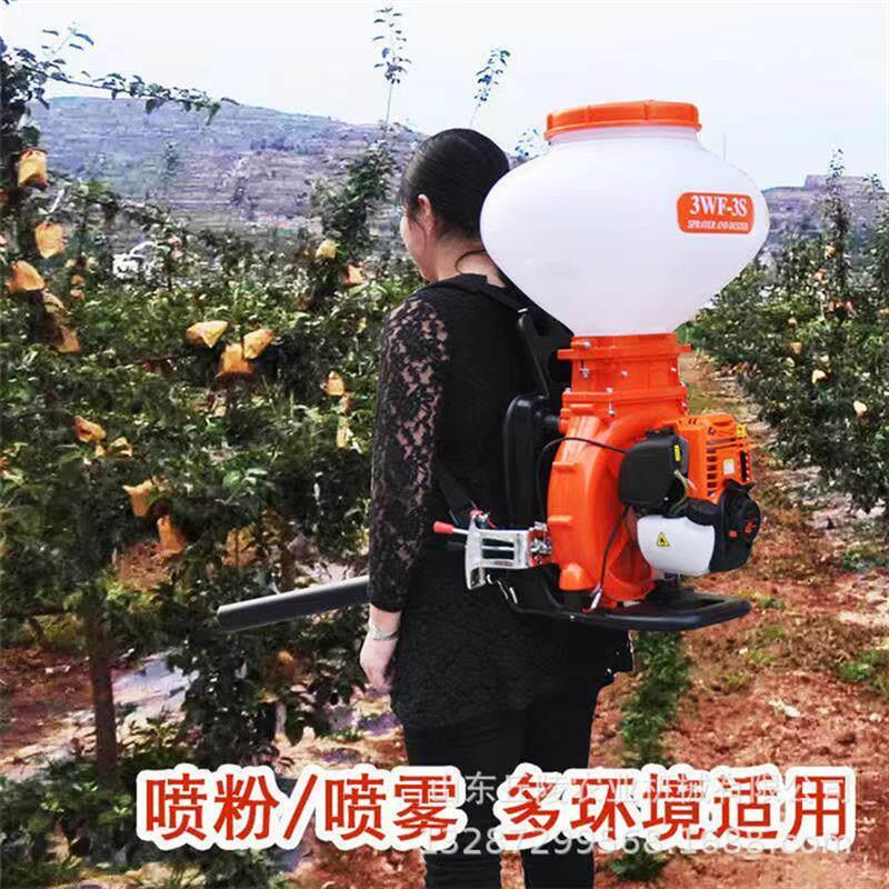 背负式喷雾喷粉机大颗粒肥扬肥机喷肥机颗粒饲料饵料投放器喂食机